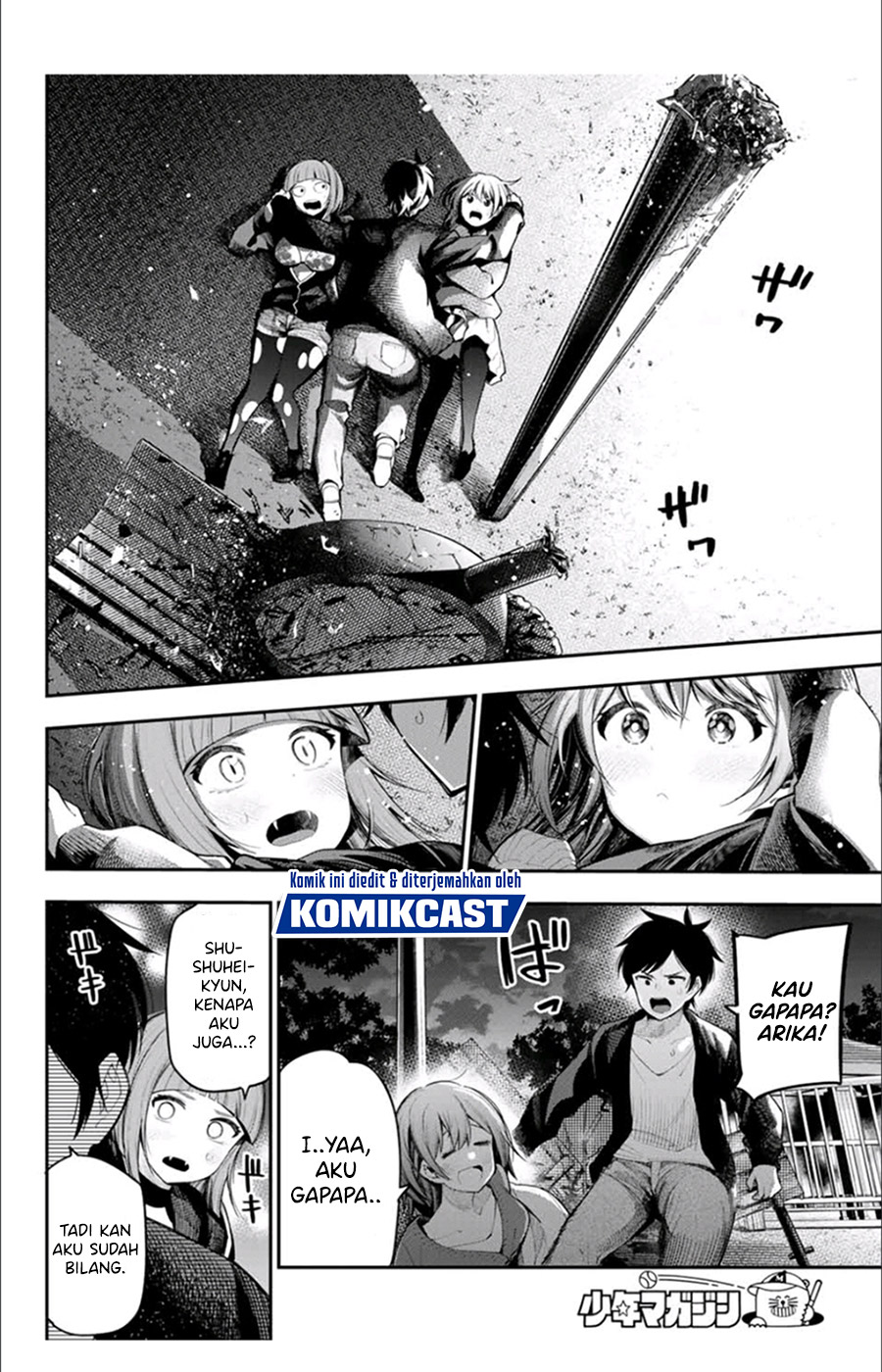 Shinizokonai no Arika Chapter 00 Bahasa Indonesia