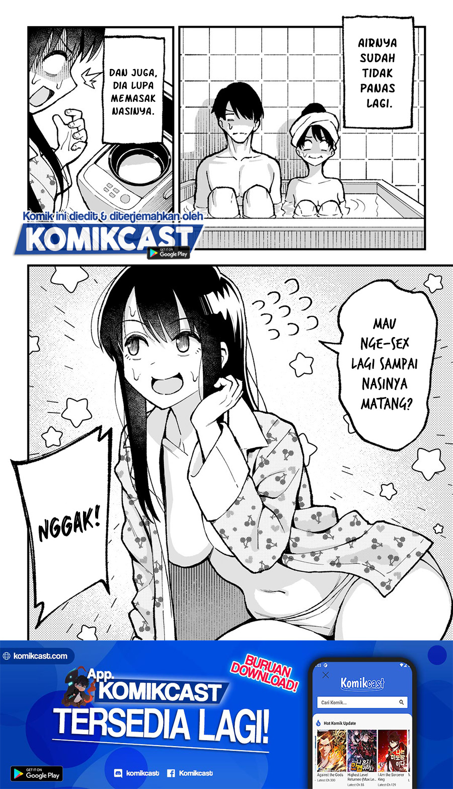 Story of a Housewife Who Has Too Much Libido chapter 0