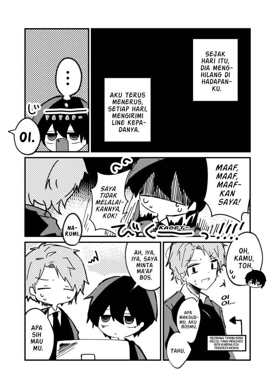 The Story of LINE That Never Replied chapter 0