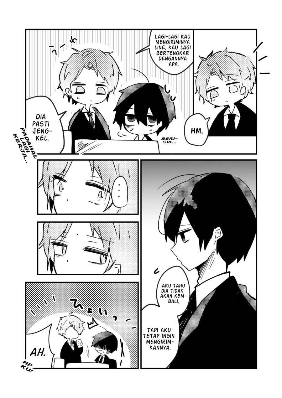 The Story of LINE That Never Replied chapter 0