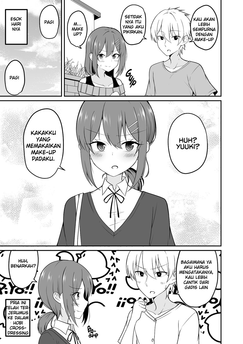 The Boy Who Gets Cuter and Cuter chapter 0