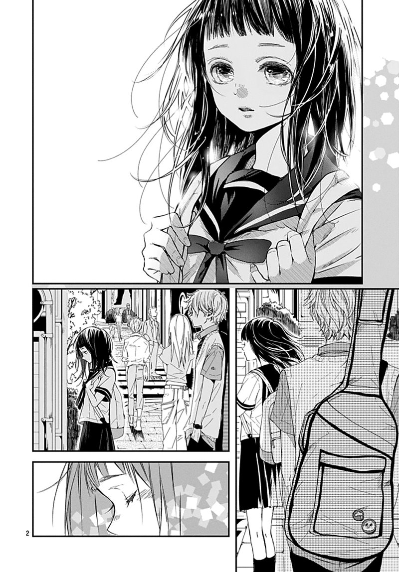 The Sound of Something New Chapter 00 Bahasa Indonesia