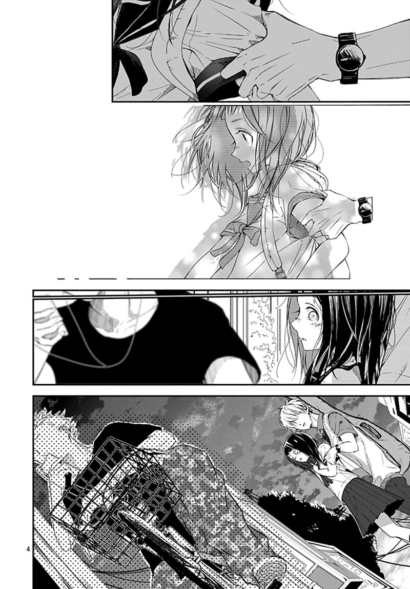 The Sound of Something New Chapter 00 Bahasa Indonesia