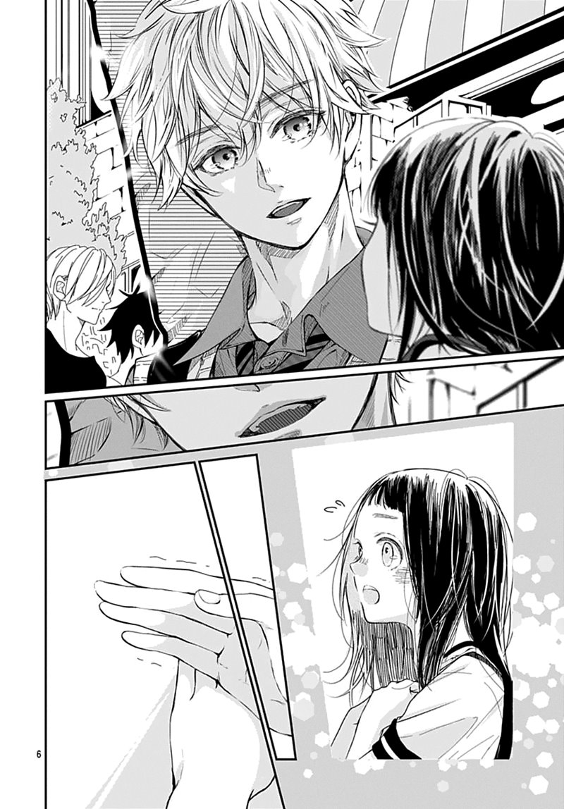 The Sound of Something New Chapter 00 Bahasa Indonesia