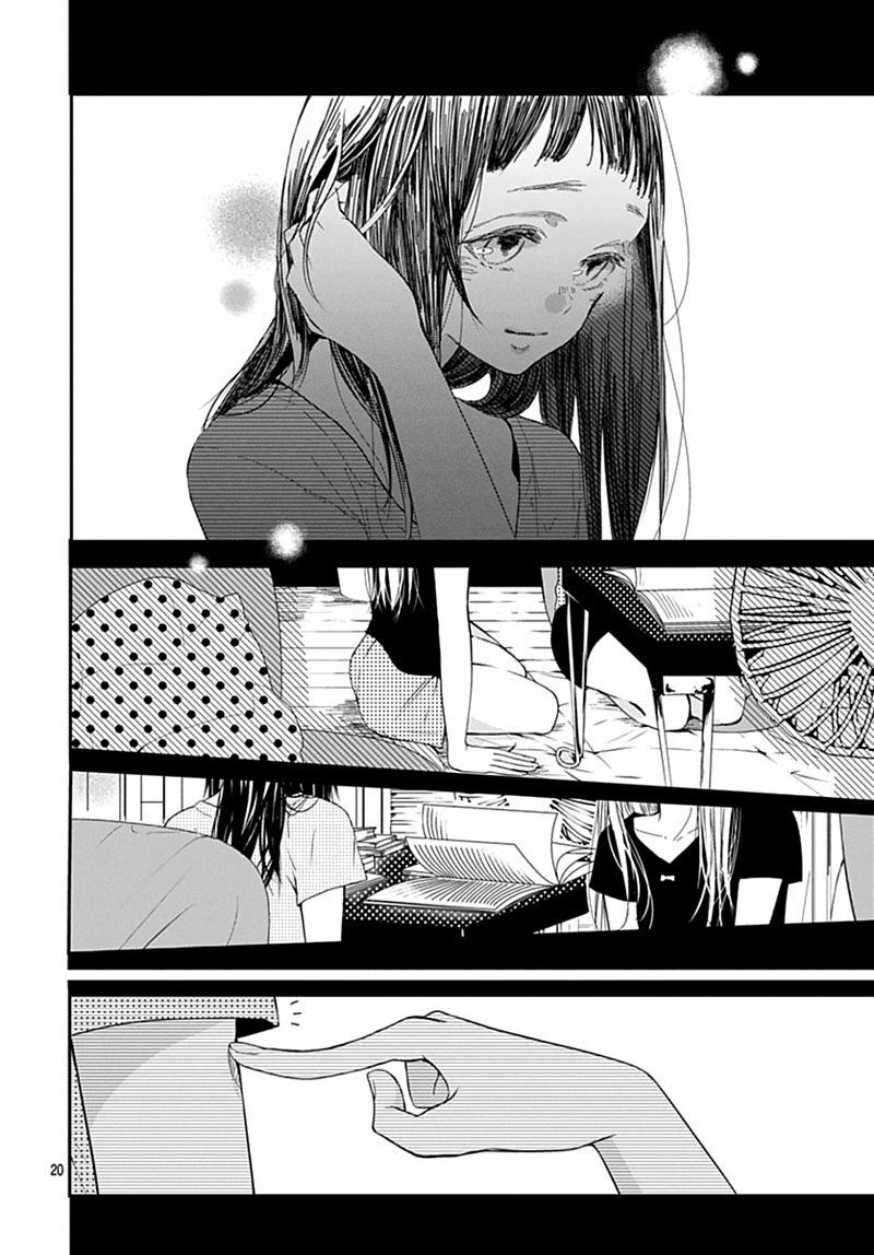 The Sound of Something New Chapter 00 Bahasa Indonesia