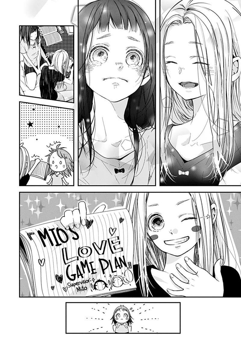 The Sound of Something New Chapter 00 Bahasa Indonesia