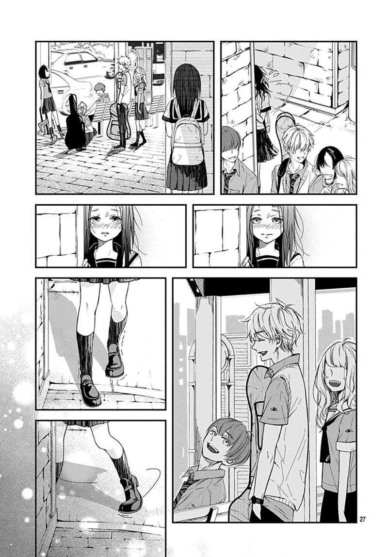 The Sound of Something New Chapter 00 Bahasa Indonesia