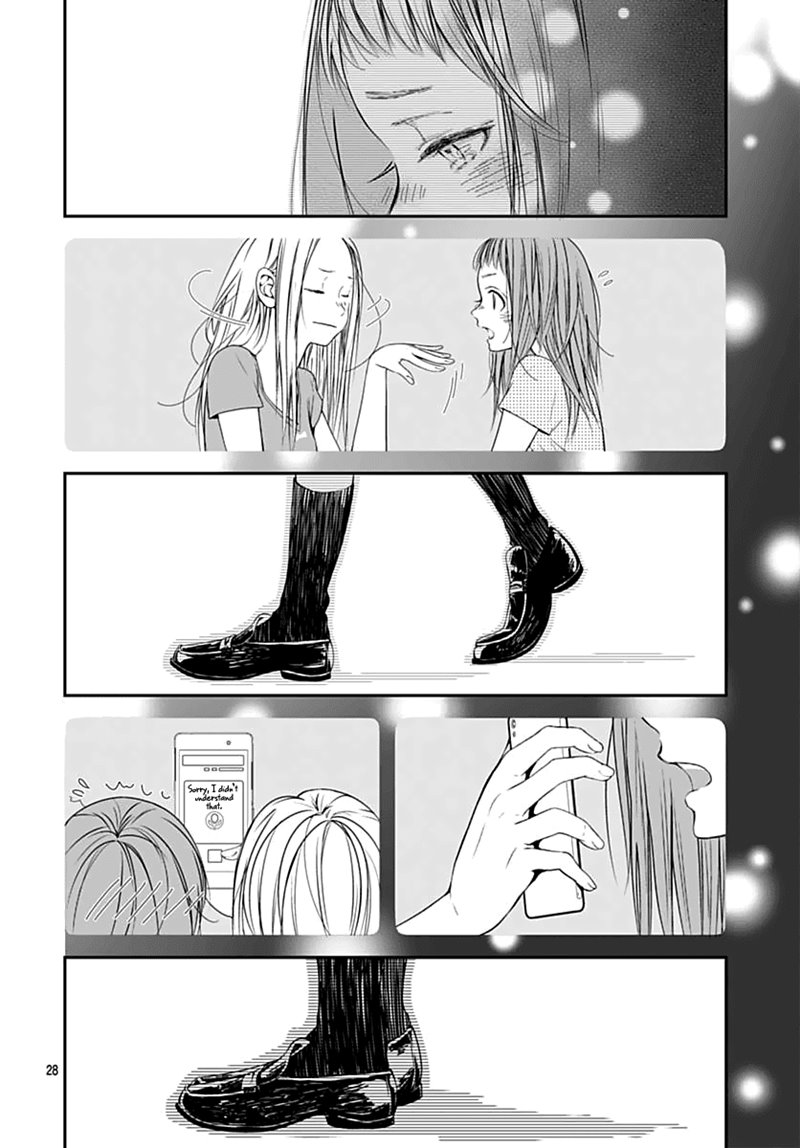 The Sound of Something New Chapter 00 Bahasa Indonesia