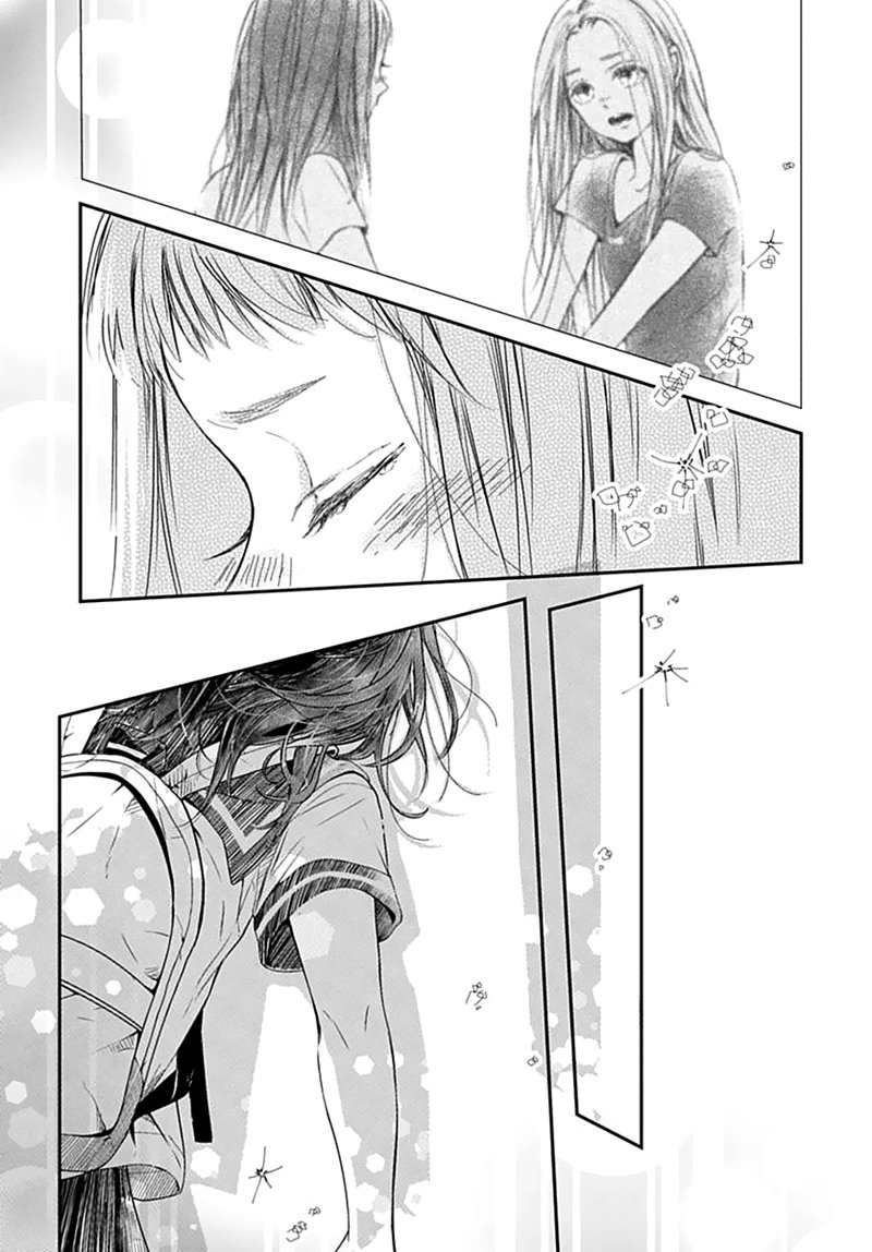 The Sound of Something New Chapter 00 Bahasa Indonesia