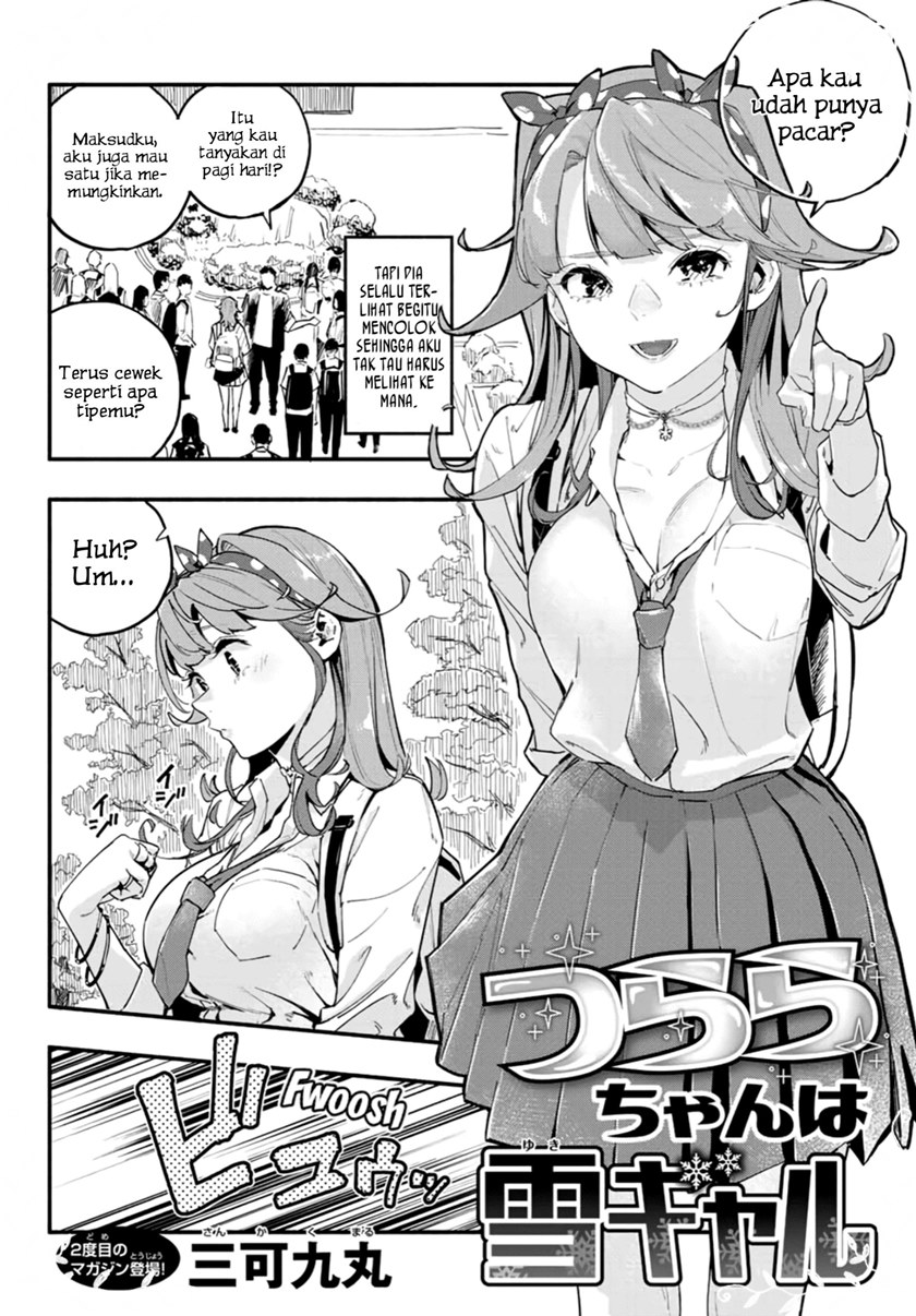 Tsurara-chan’s a Snow Gal chapter 0