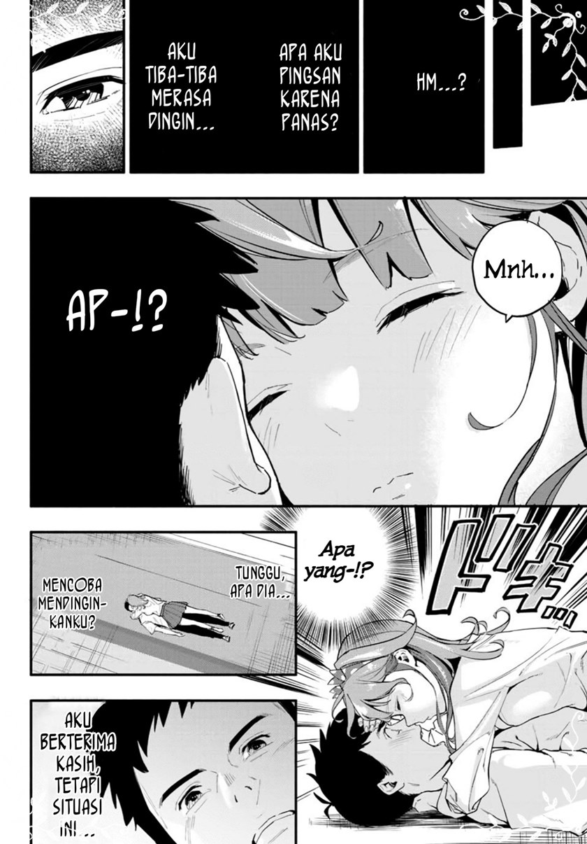 Tsurara-chan’s a Snow Gal chapter 0