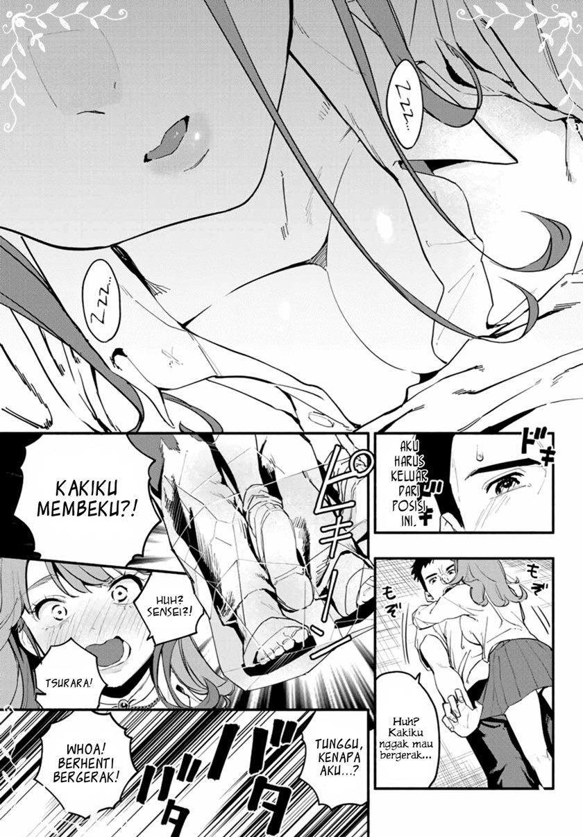 Tsurara-chan’s a Snow Gal chapter 0