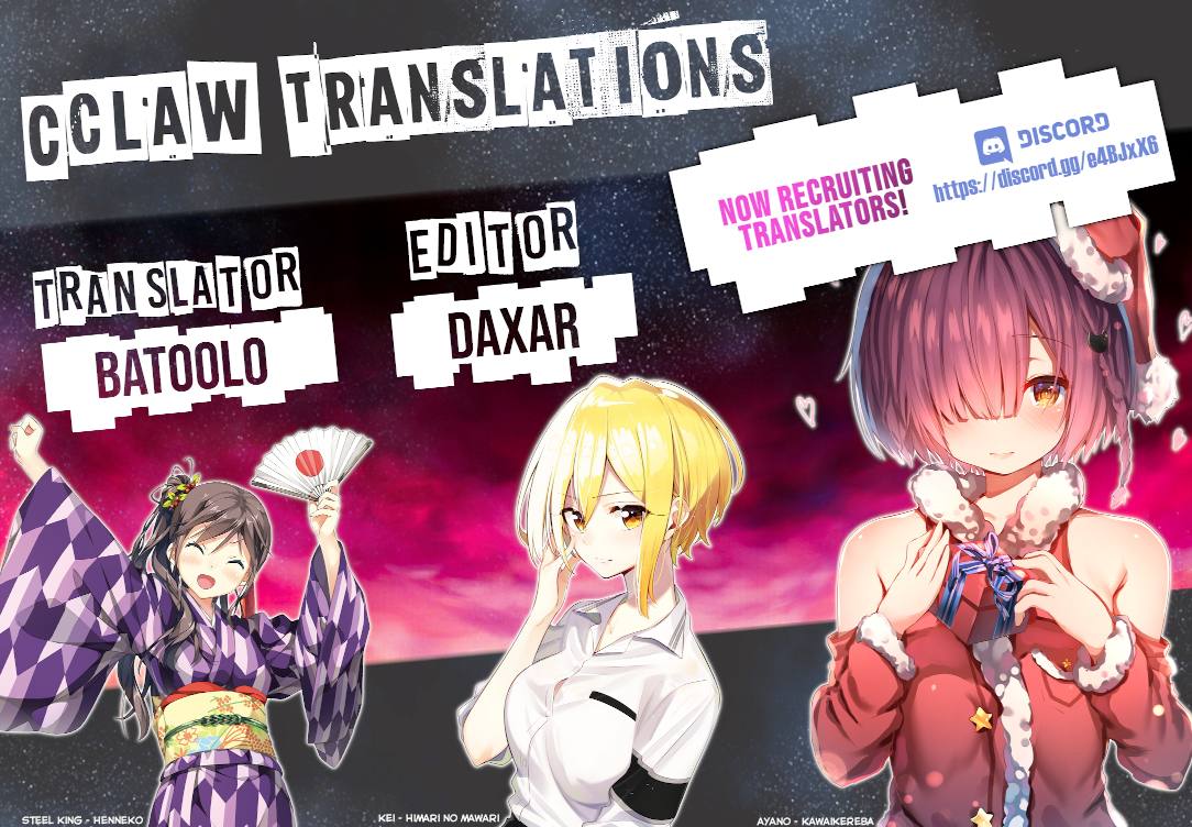 Tsurara-chan’s a Snow Gal chapter 0