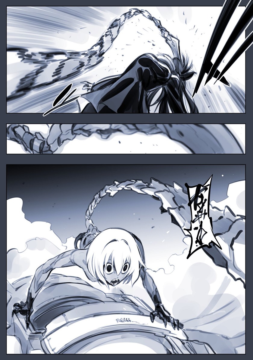 Weird Chapter 00.5 Bahasa Indonesia