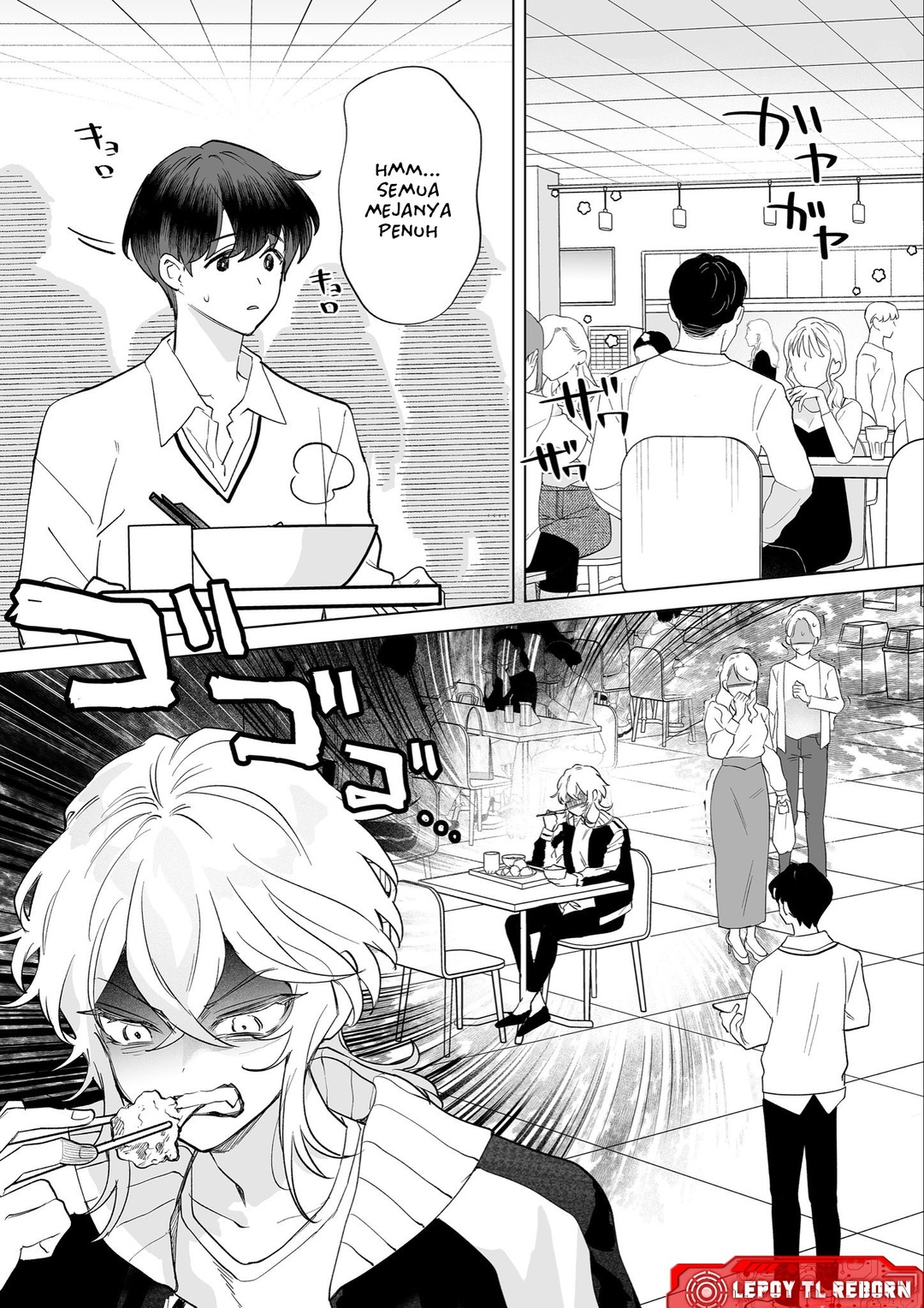 Yankee Shoujo to Tomodachi ni Naru Hanashi chapter null