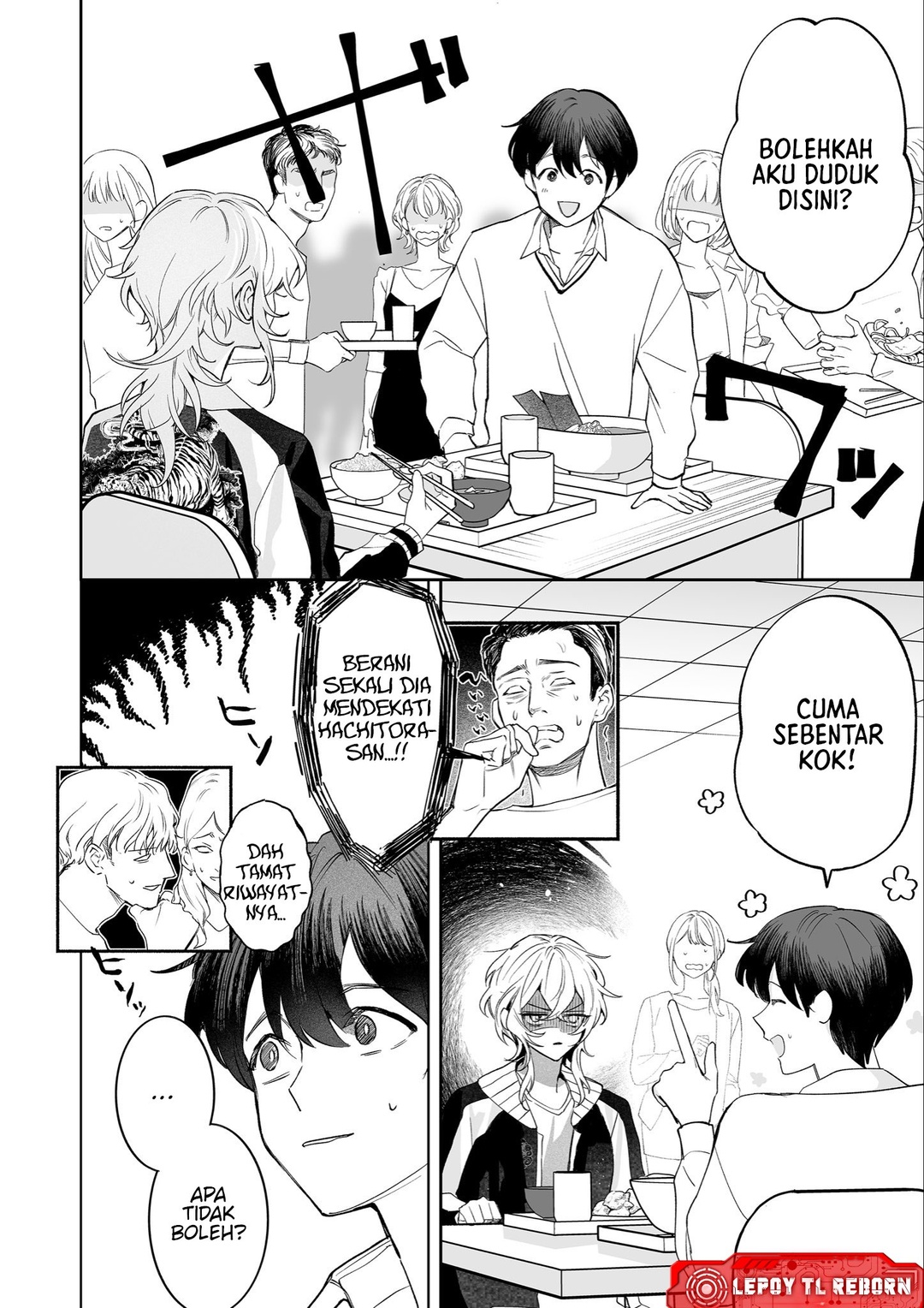 Yankee Shoujo to Tomodachi ni Naru Hanashi chapter null