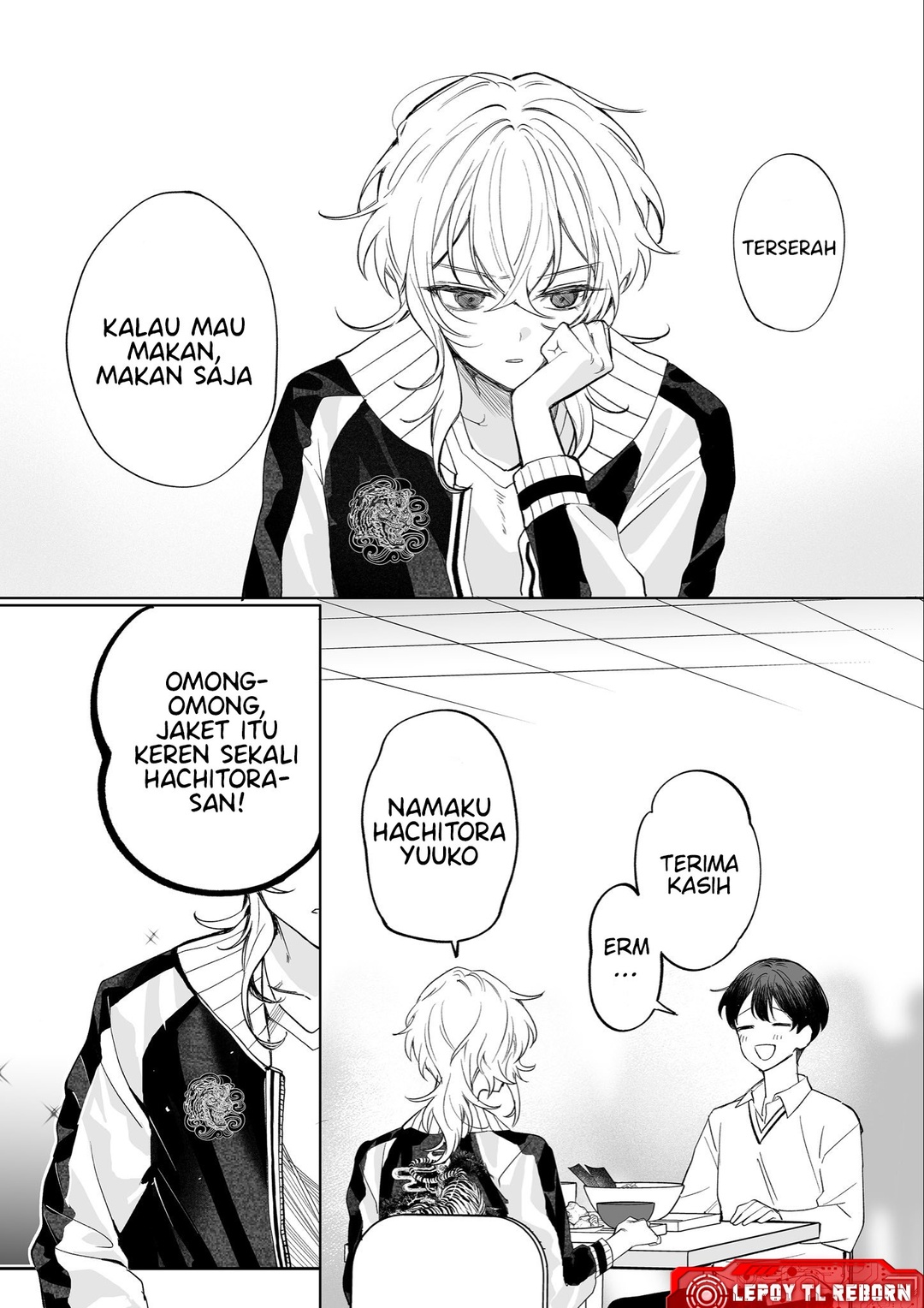 Yankee Shoujo to Tomodachi ni Naru Hanashi chapter null