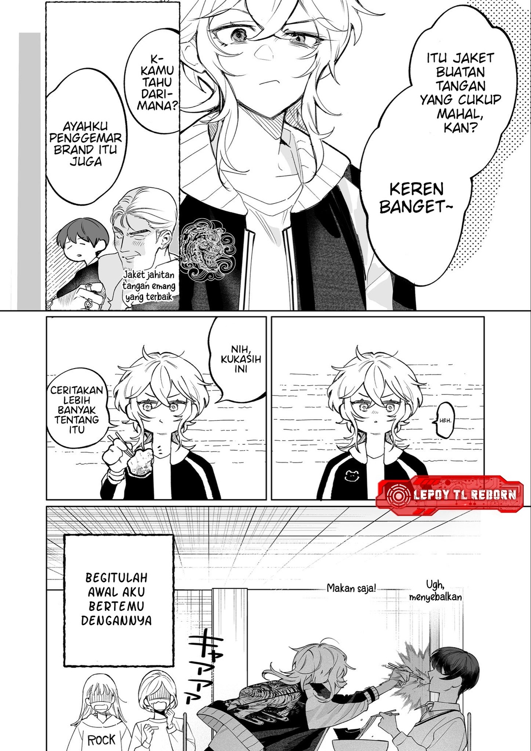 Yankee Shoujo to Tomodachi ni Naru Hanashi chapter null