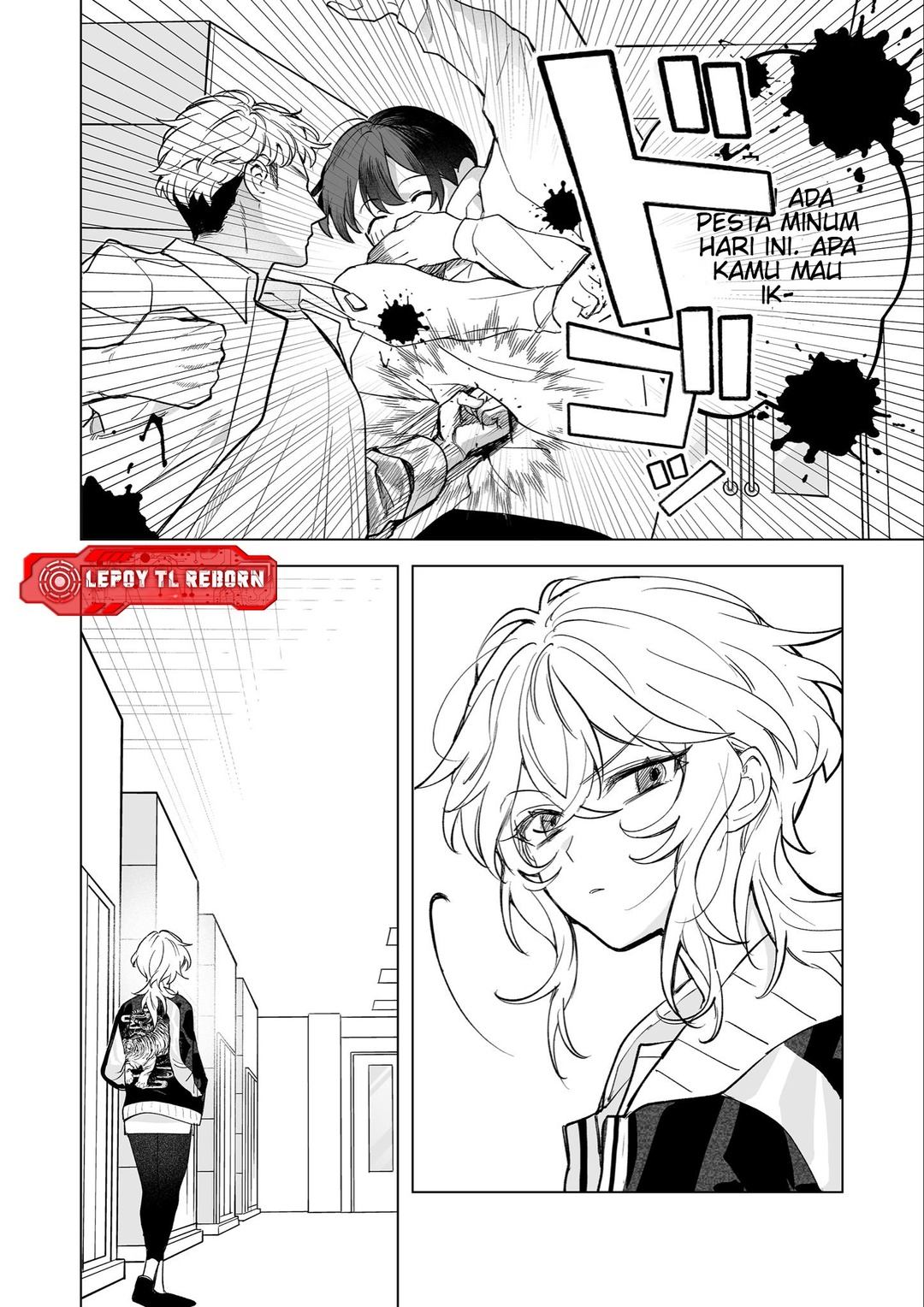 Yankee Shoujo to Tomodachi ni Naru Hanashi chapter null