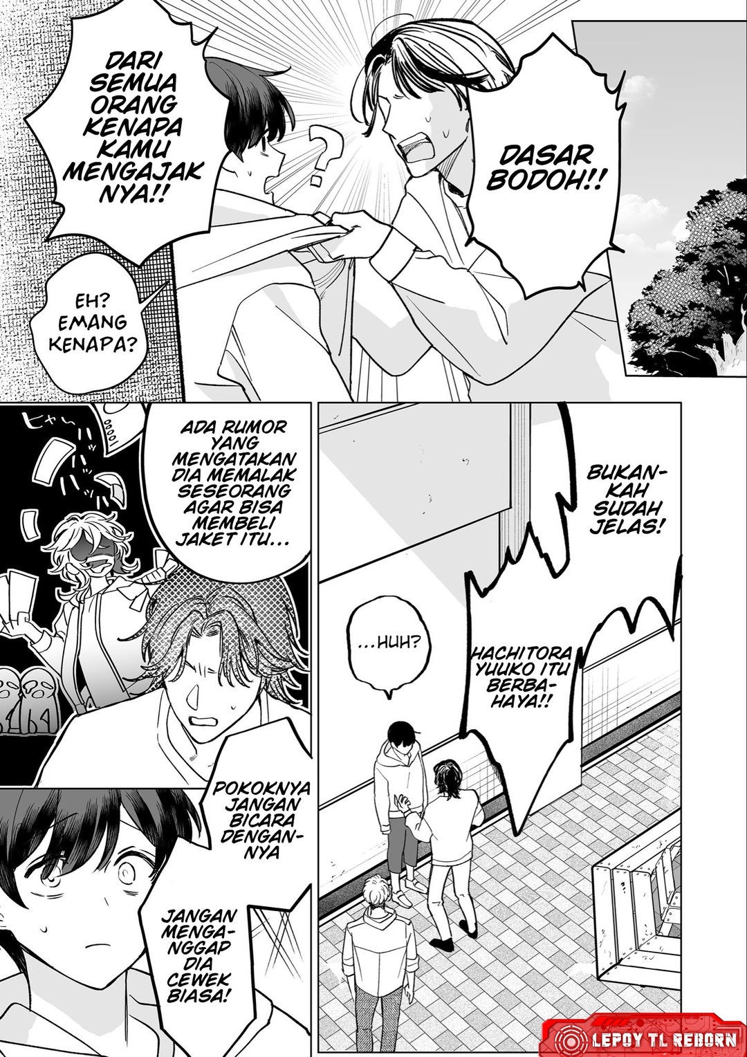 Yankee Shoujo to Tomodachi ni Naru Hanashi chapter null