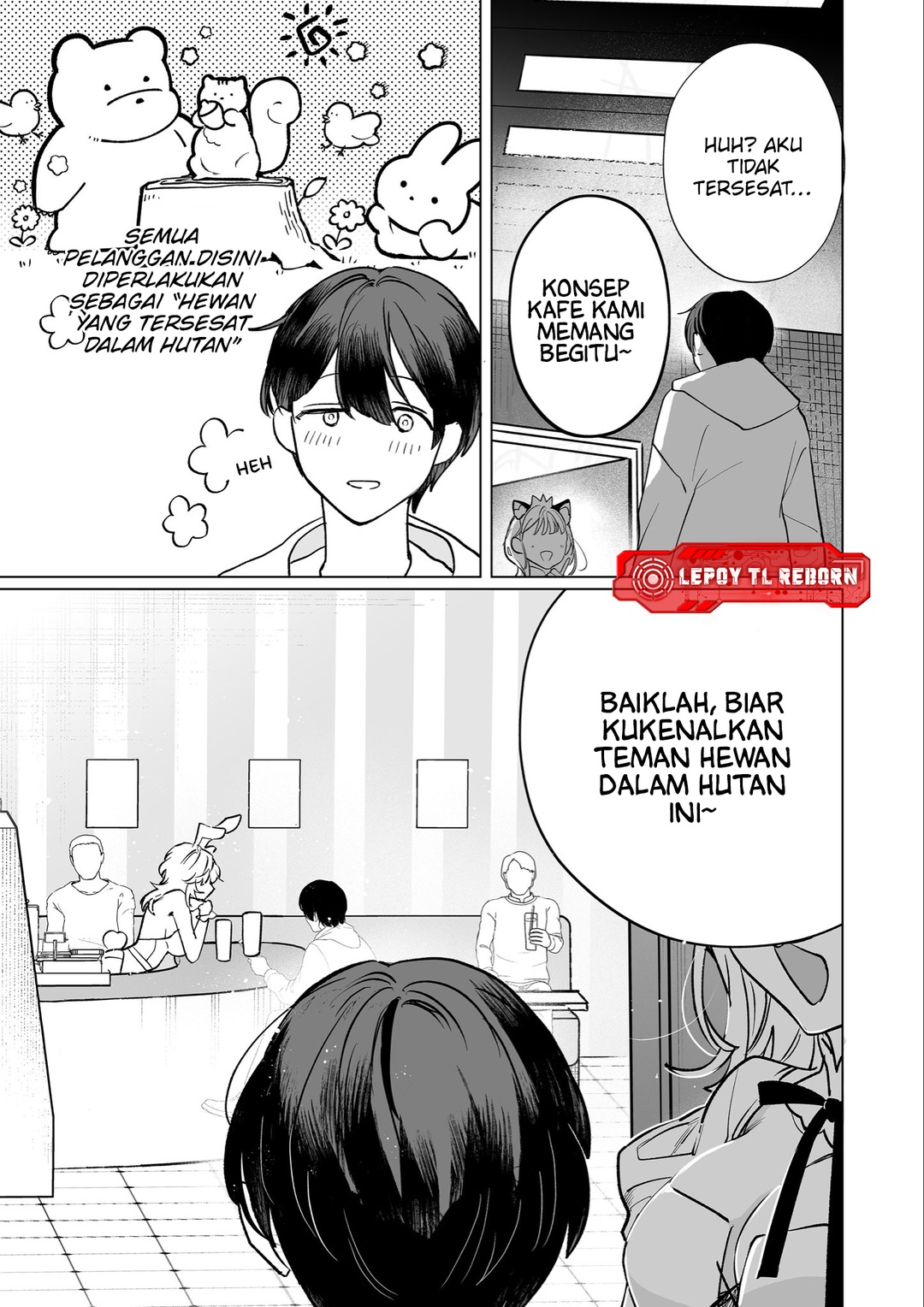 Yankee Shoujo to Tomodachi ni Naru Hanashi chapter null