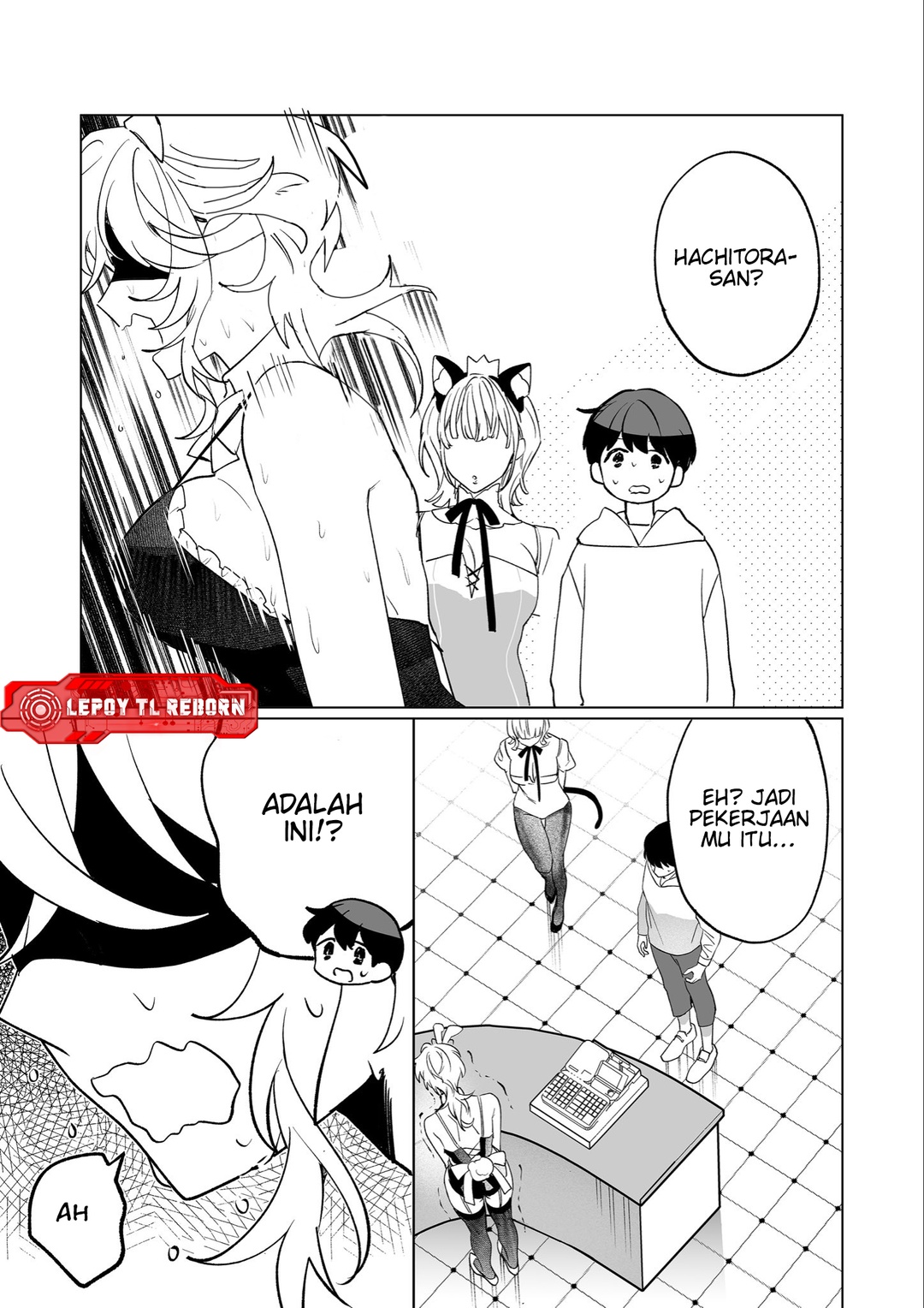 Yankee Shoujo to Tomodachi ni Naru Hanashi chapter null