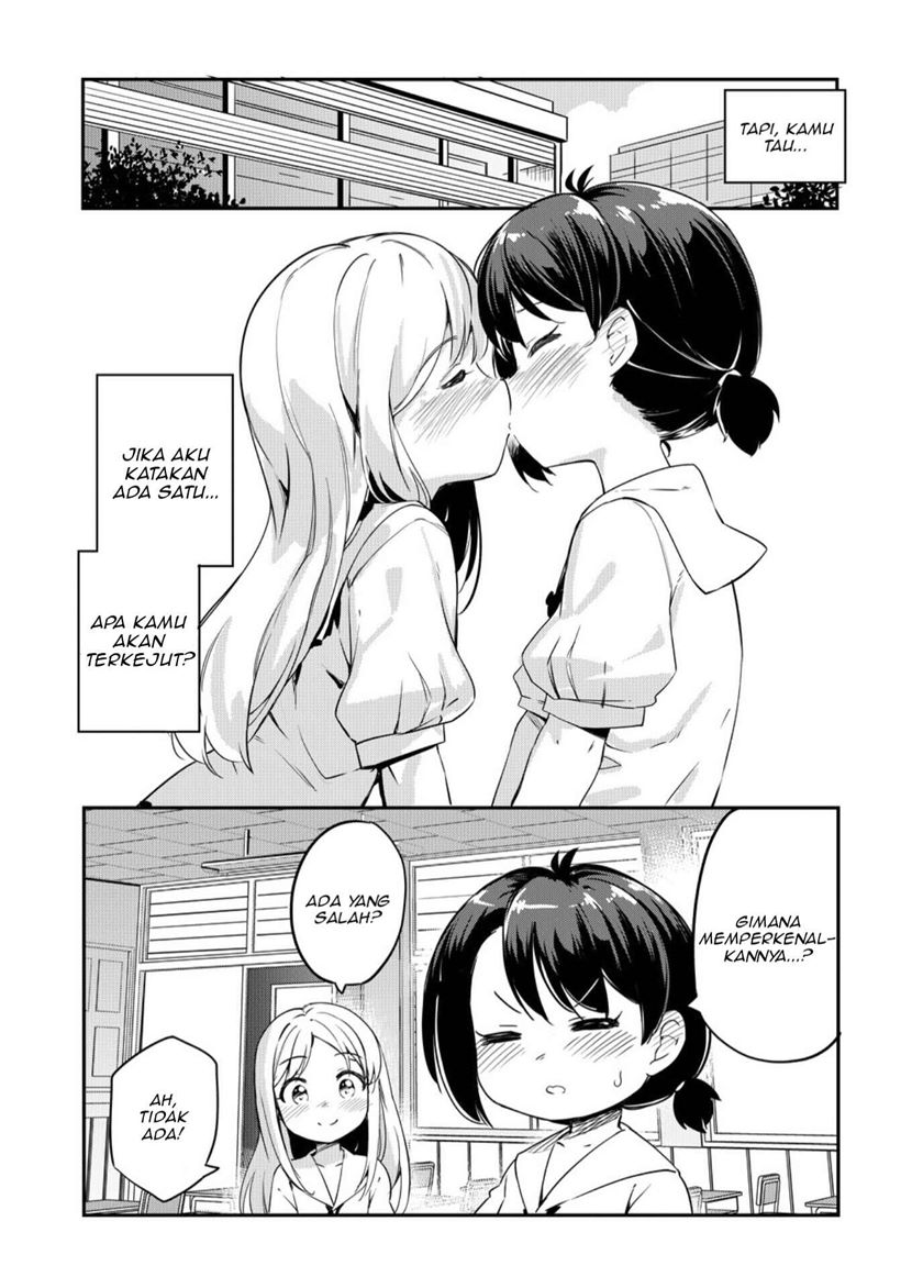Yuri No Hanasaku Wagaya De chapter 0
