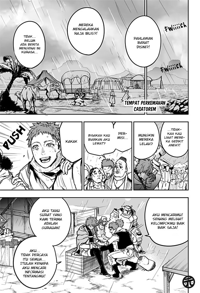 Yuusha Goikkou no Kaerimichi Chapter 01 (One-Shot) Bahasa Indonesia