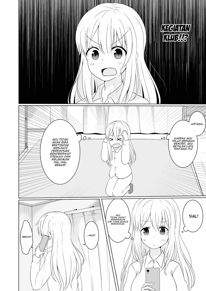 A Boy Who Loves Genderswap Got Genderswapped, so He Acts Out His Ideal Genderswap Girl chapter 8