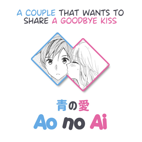 A Couple That Wants To Share a Goodbye Kiss chapter 2