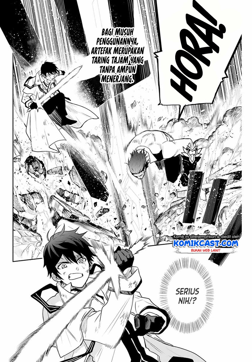 A Court Magician, Who Was Focused On Supportive Magic Because His Allies Were Too Weak, Aims To Become The Strongest After Being Banished (Mikata ga Yowasugite Hojo Mahou ni Tesshiteita Kyuutei Mahoushi, Tsuihou Sarete Saikyou wo Mezashimasu) chapter 4