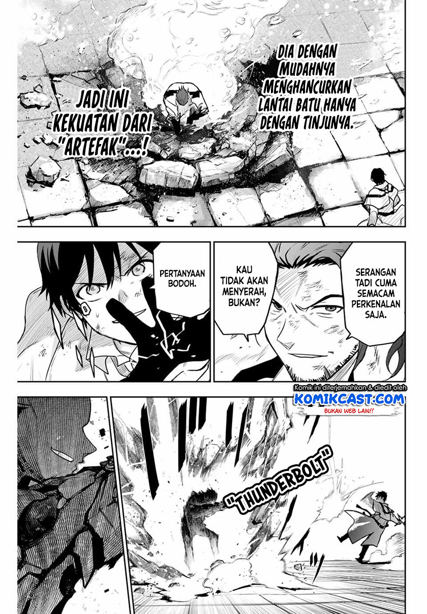 A Court Magician, Who Was Focused On Supportive Magic Because His Allies Were Too Weak, Aims To Become The Strongest After Being Banished (Mikata ga Yowasugite Hojo Mahou ni Tesshiteita Kyuutei Mahoushi, Tsuihou Sarete Saikyou wo Mezashimasu) chapter 4