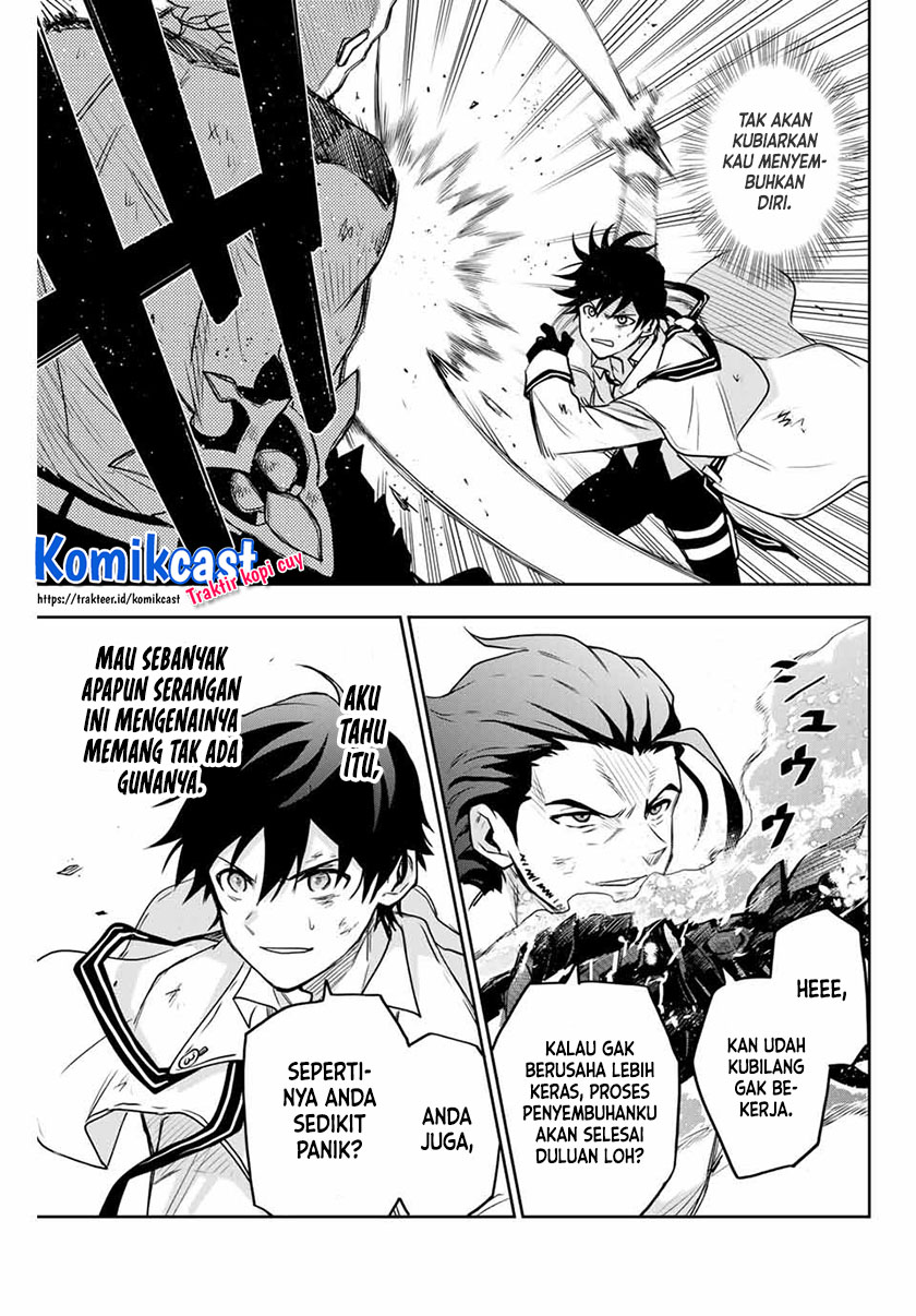 A Court Magician, Who Was Focused On Supportive Magic Because His Allies Were Too Weak, Aims To Become The Strongest After Being Banished (Mikata ga Yowasugite Hojo Mahou ni Tesshiteita Kyuutei Mahoushi, Tsuihou Sarete Saikyou wo Mezashimasu) chapter 4