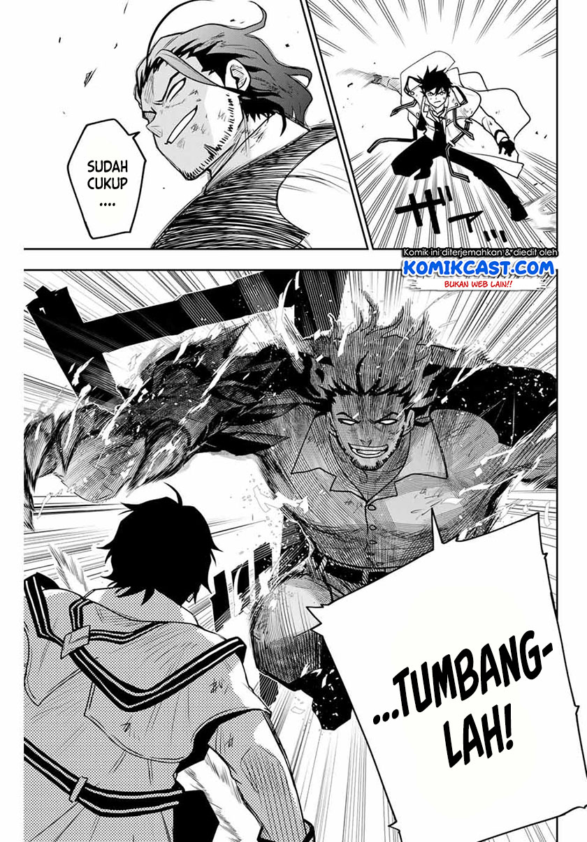 A Court Magician, Who Was Focused On Supportive Magic Because His Allies Were Too Weak, Aims To Become The Strongest After Being Banished (Mikata ga Yowasugite Hojo Mahou ni Tesshiteita Kyuutei Mahoushi, Tsuihou Sarete Saikyou wo Mezashimasu) chapter 4