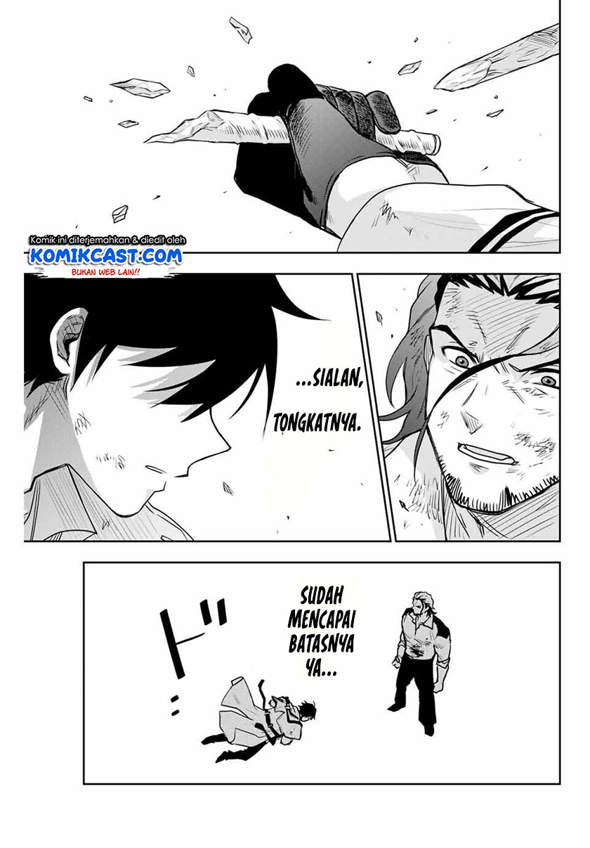 A Court Magician, Who Was Focused On Supportive Magic Because His Allies Were Too Weak, Aims To Become The Strongest After Being Banished (Mikata ga Yowasugite Hojo Mahou ni Tesshiteita Kyuutei Mahoushi, Tsuihou Sarete Saikyou wo Mezashimasu) chapter 4