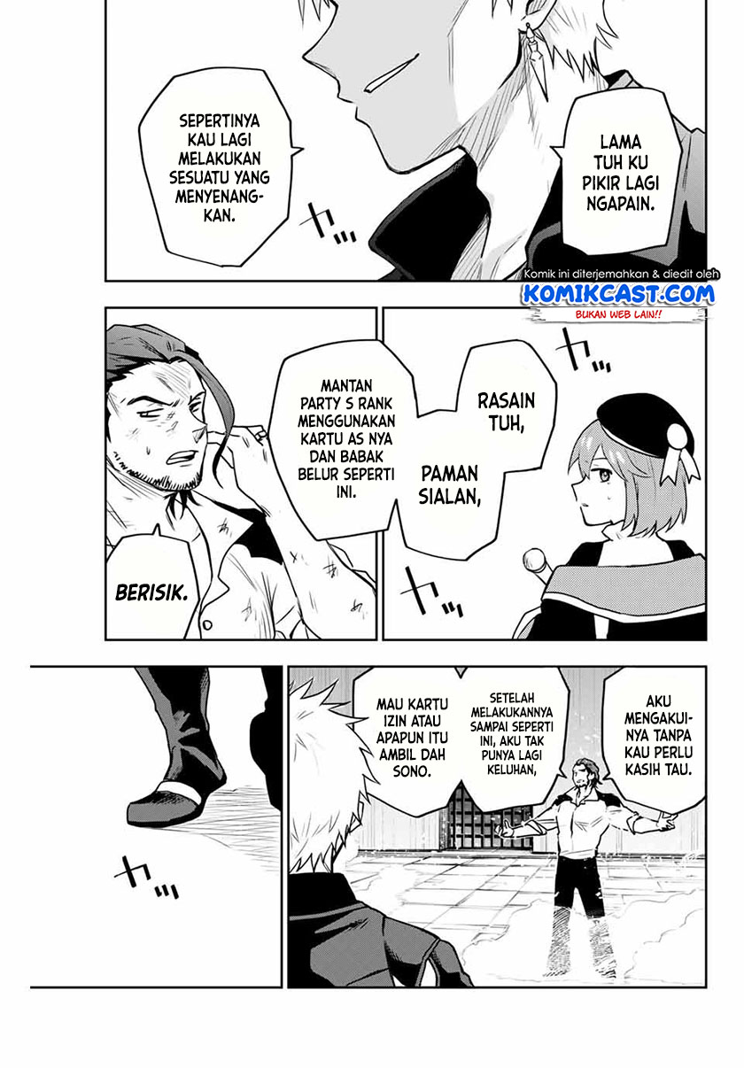 A Court Magician, Who Was Focused On Supportive Magic Because His Allies Were Too Weak, Aims To Become The Strongest After Being Banished (Mikata ga Yowasugite Hojo Mahou ni Tesshiteita Kyuutei Mahoushi, Tsuihou Sarete Saikyou wo Mezashimasu) chapter 4