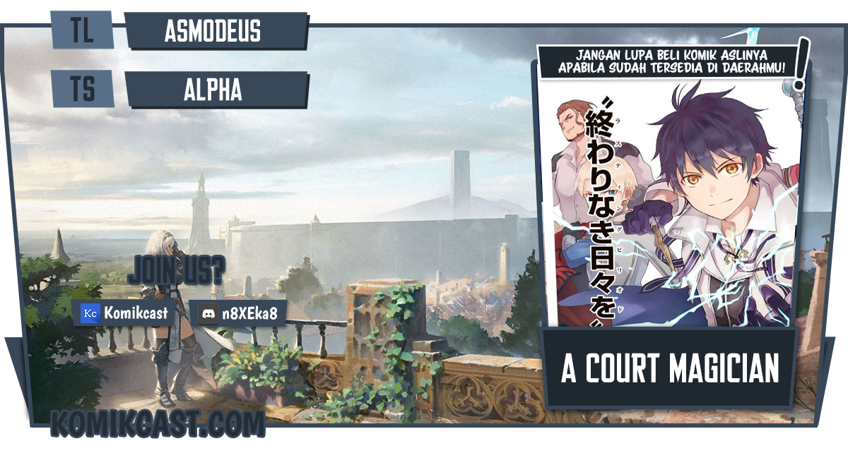 A Court Magician, Who Was Focused On Supportive Magic Because His Allies Were Too Weak, Aims To Become The Strongest After Being Banished (Mikata ga Yowasugite Hojo Mahou ni Tesshiteita Kyuutei Mahoushi, Tsuihou Sarete Saikyou wo Mezashimasu) chapter 8
