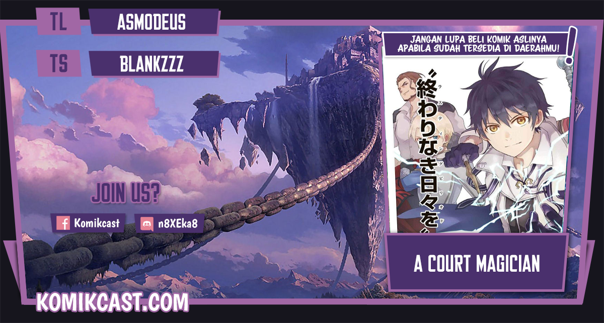 A Court Magician, Who Was Focused On Supportive Magic Because His Allies Were Too Weak, Aims To Become The Strongest After Being Banished (Mikata ga Yowasugite Hojo Mahou ni Tesshiteita Kyuutei Mahoushi, Tsuihou Sarete Saikyou wo Mezashimasu) chapter 15