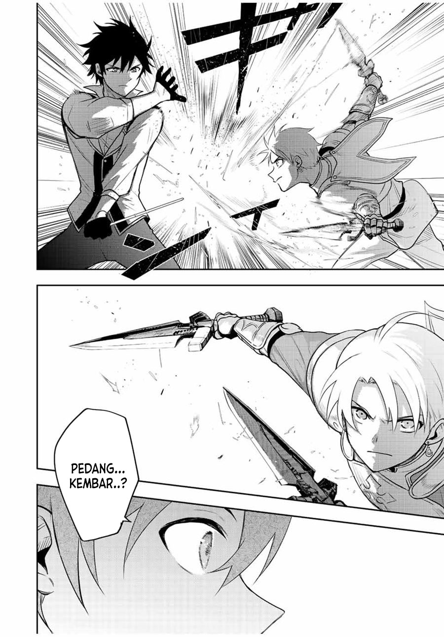 A Court Magician, Who Was Focused On Supportive Magic Because His Allies Were Too Weak, Aims To Become The Strongest After Being Banished Chapter 23 Bahasa Indonesia