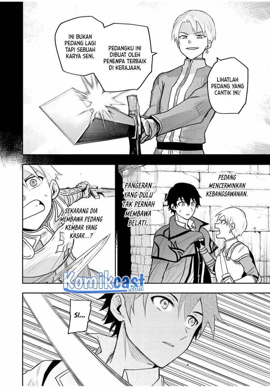 A Court Magician, Who Was Focused On Supportive Magic Because His Allies Were Too Weak, Aims To Become The Strongest After Being Banished Chapter 23 Bahasa Indonesia