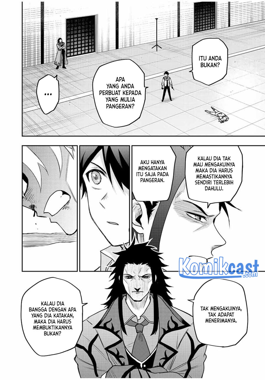 A Court Magician, Who Was Focused On Supportive Magic Because His Allies Were Too Weak, Aims To Become The Strongest After Being Banished Chapter 23 Bahasa Indonesia