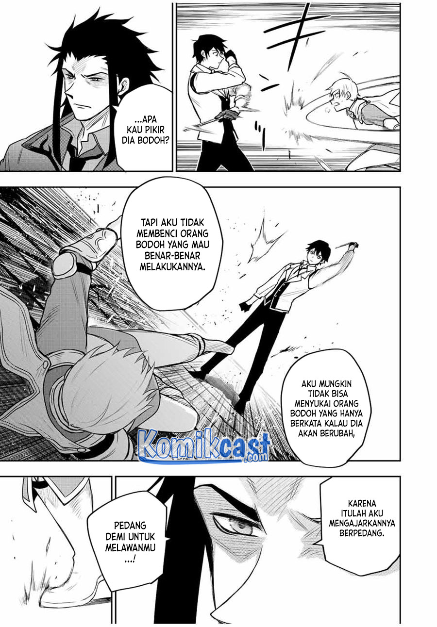 A Court Magician, Who Was Focused On Supportive Magic Because His Allies Were Too Weak, Aims To Become The Strongest After Being Banished Chapter 23 Bahasa Indonesia