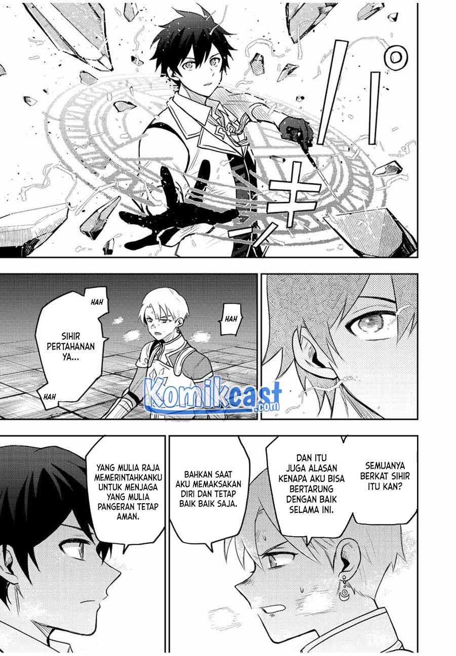 A Court Magician, Who Was Focused On Supportive Magic Because His Allies Were Too Weak, Aims To Become The Strongest After Being Banished Chapter 23 Bahasa Indonesia