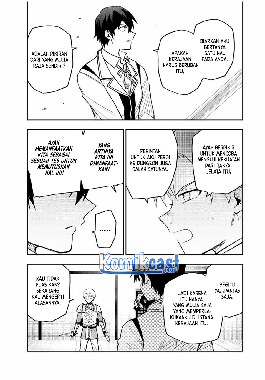 A Court Magician, Who Was Focused On Supportive Magic Because His Allies Were Too Weak, Aims To Become The Strongest After Being Banished Chapter 23 Bahasa Indonesia