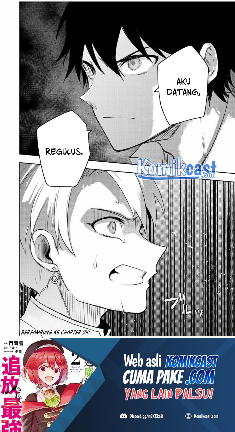 A Court Magician, Who Was Focused On Supportive Magic Because His Allies Were Too Weak, Aims To Become The Strongest After Being Banished Chapter 23 Bahasa Indonesia