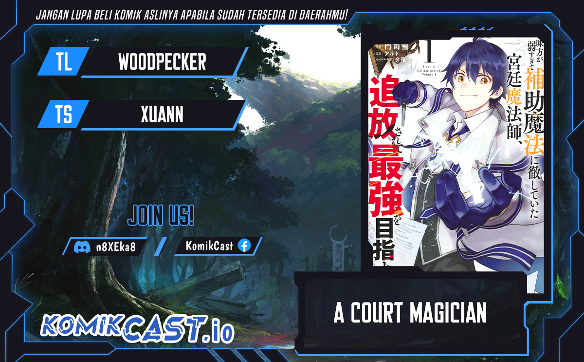 A Court Magician, Who Was Focused On Supportive Magic Because His Allies Were Too Weak, Aims To Become The Strongest After Being Banished (Mikata ga Yowasugite Hojo Mahou ni Tesshiteita Kyuutei Mahoushi, Tsuihou Sarete Saikyou wo Mezashimasu) chapter 51