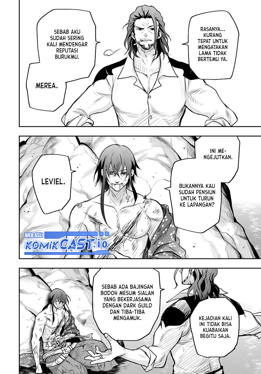 A Court Magician, Who Was Focused On Supportive Magic Because His Allies Were Too Weak, Aims To Become The Strongest After Being Banished (Mikata ga Yowasugite Hojo Mahou ni Tesshiteita Kyuutei Mahoushi, Tsuihou Sarete Saikyou wo Mezashimasu) chapter 51