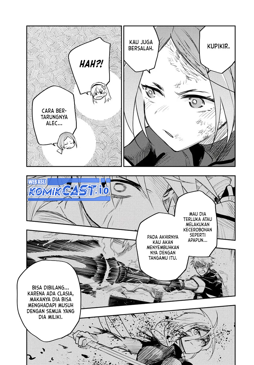 A Court Magician, Who Was Focused On Supportive Magic Because His Allies Were Too Weak, Aims To Become The Strongest After Being Banished (Mikata ga Yowasugite Hojo Mahou ni Tesshiteita Kyuutei Mahoushi, Tsuihou Sarete Saikyou wo Mezashimasu) chapter 51