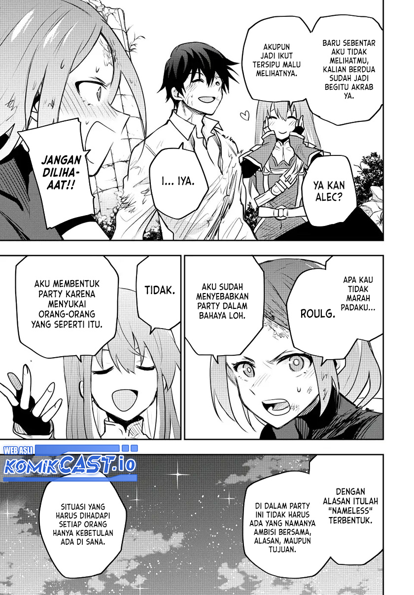 A Court Magician, Who Was Focused On Supportive Magic Because His Allies Were Too Weak, Aims To Become The Strongest After Being Banished (Mikata ga Yowasugite Hojo Mahou ni Tesshiteita Kyuutei Mahoushi, Tsuihou Sarete Saikyou wo Mezashimasu) chapter 51