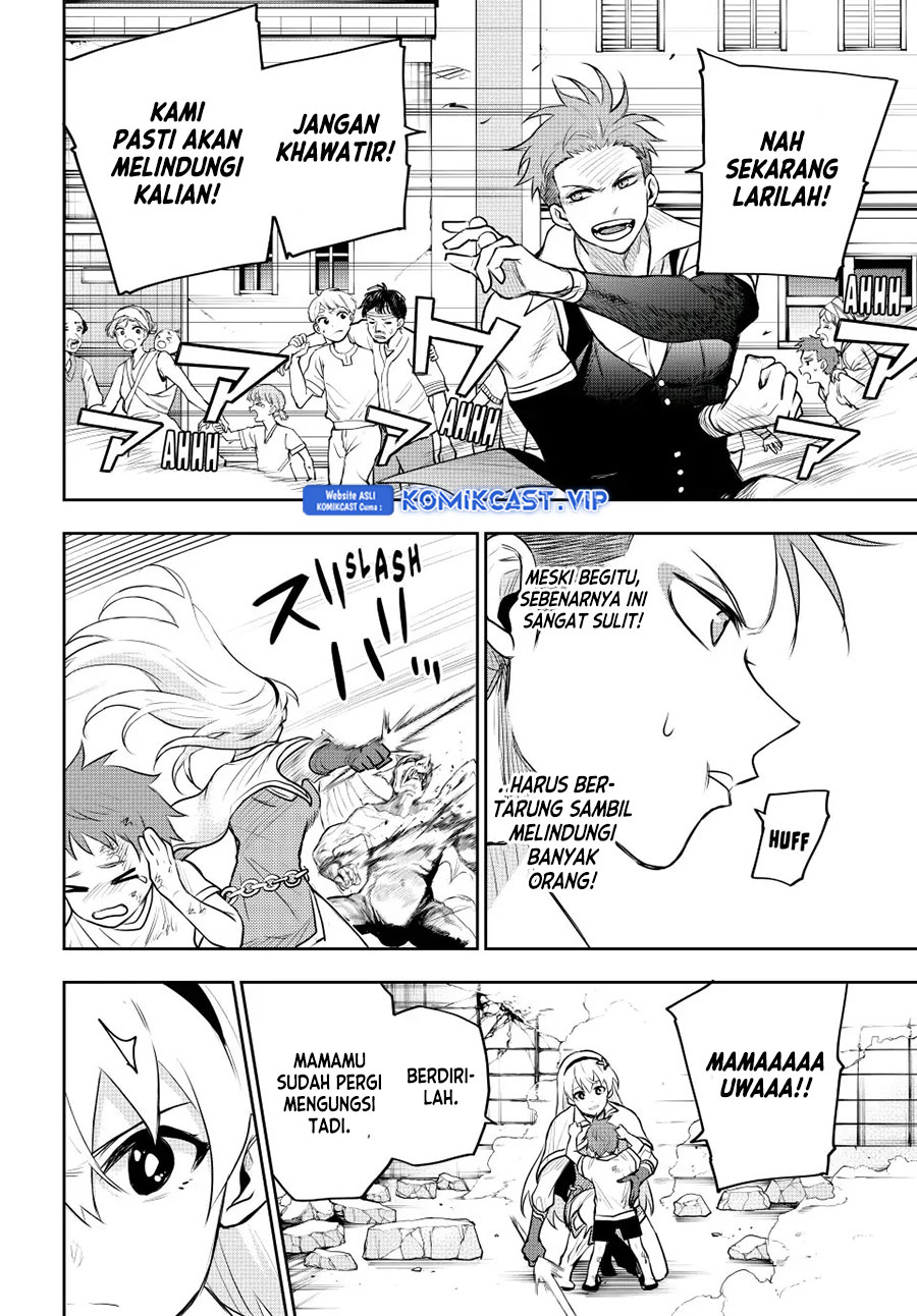 A Court Magician, Who Was Focused On Supportive Magic Because His Allies Were Too Weak, Aims To Become The Strongest After Being Banished (Mikata ga Yowasugite Hojo Mahou ni Tesshiteita Kyuutei Mahoushi, Tsuihou Sarete Saikyou wo Mezashimasu) chapter 62